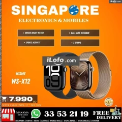 Page 78 in Hot Deals at Singapore Electronics Bahrain