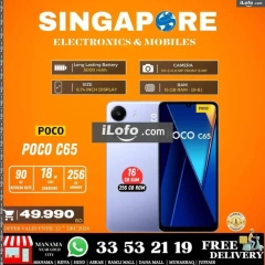 Page 40 in Hot Deals at Singapore Electronics Bahrain