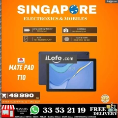 Page 55 in Hot Deals at Singapore Electronics Bahrain