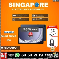 Page 52 in Hot Deals at Singapore Electronics Bahrain