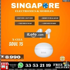 Page 76 in Hot Deals at Singapore Electronics Bahrain