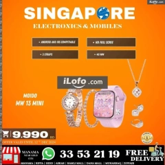 Page 69 in Hot Deals at Singapore Electronics Bahrain