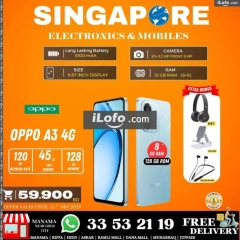 Page 18 in Hot Deals at Singapore Electronics Bahrain