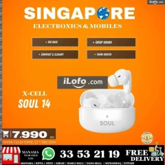 Page 74 in Hot Deals at Singapore Electronics Bahrain