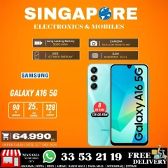 Page 1 in Hot Deals at Singapore Electronics Bahrain