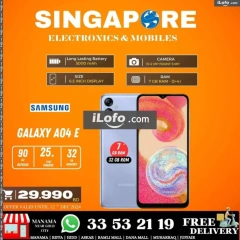 Page 12 in Hot Deals at Singapore Electronics Bahrain