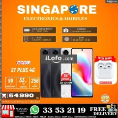 Page 44 in Hot Deals at Singapore Electronics Bahrain