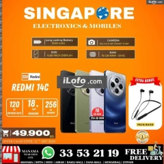 Page 13 in Hot Deals at Singapore Electronics Bahrain