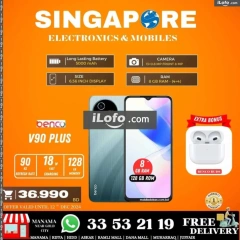 Page 48 in Hot Deals at Singapore Electronics Bahrain