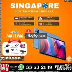 Page 45 in Hot Deals at Singapore Electronics Bahrain