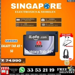 Page 53 in Hot Deals at Singapore Electronics Bahrain