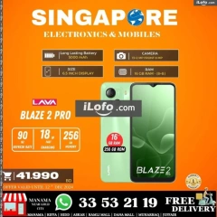 Page 42 in Hot Deals at Singapore Electronics Bahrain