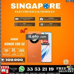 Page 39 in Hot Deals at Singapore Electronics Bahrain