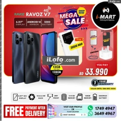 Page 39 in Mega Sale at i Mart Bahrain