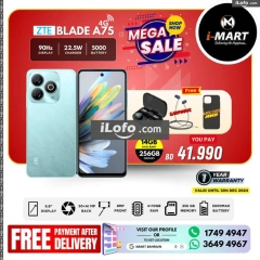 Page 49 in Mega Sale at i Mart Bahrain