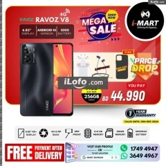 Page 48 in Mega Sale at i Mart Bahrain