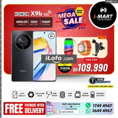 Page 71 in Mega Sale at i Mart Bahrain