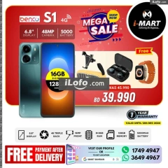 Page 38 in Mega Sale at i Mart Bahrain