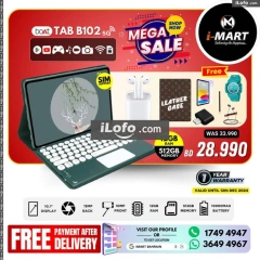 Page 56 in Mega Sale at i Mart Bahrain