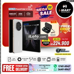 Page 26 in Mega Sale at i Mart Bahrain