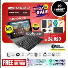 Page 24 in Mega Sale at i Mart Bahrain