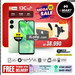 Page 54 in Mega Sale at i Mart Bahrain