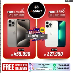 Page 13 in Mega Sale at i Mart Bahrain