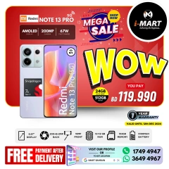 Page 3 in Mega Sale at i Mart Bahrain