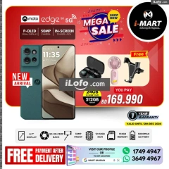 Page 66 in Mega Sale at i Mart Bahrain