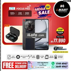 Page 70 in Mega Sale at i Mart Bahrain