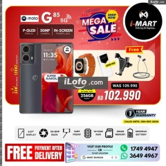 Page 15 in Mega Sale at i Mart Bahrain