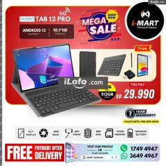 Page 53 in Mega Sale at i Mart Bahrain