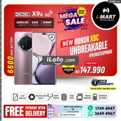 Page 72 in Mega Sale at i Mart Bahrain