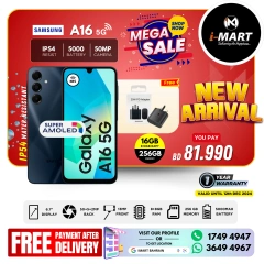 Page 2 in Mega Sale at i Mart Bahrain