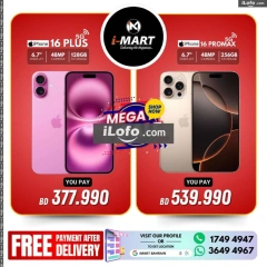 Page 11 in Mega Sale at i Mart Bahrain