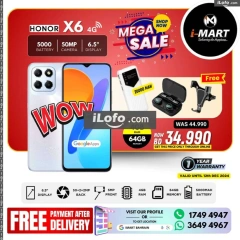 Page 29 in Mega Sale at i Mart Bahrain