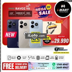 Page 18 in Mega Sale at i Mart Bahrain