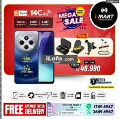 Page 46 in Mega Sale at i Mart Bahrain