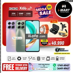 Page 44 in Mega Sale at i Mart Bahrain