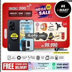 Page 20 in Mega Sale at i Mart Bahrain