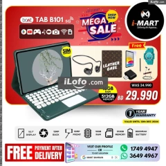 Page 55 in Mega Sale at i Mart Bahrain