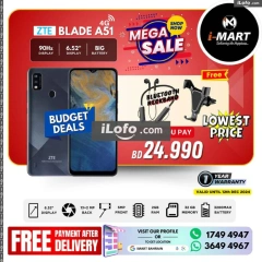 Page 58 in Mega Sale at i Mart Bahrain