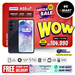 Page 4 in Mega Sale at i Mart Bahrain