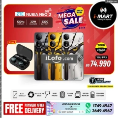 Page 69 in Mega Sale at i Mart Bahrain