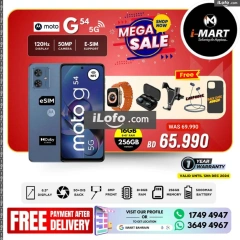 Page 43 in Mega Sale at i Mart Bahrain