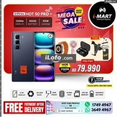 Page 32 in Mega Sale at i Mart Bahrain