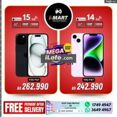 Page 7 in Mega Sale at i Mart Bahrain