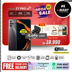 Page 42 in Mega Sale at i Mart Bahrain