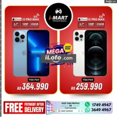 Page 10 in Mega Sale at i Mart Bahrain