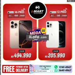 Page 12 in Mega Sale at i Mart Bahrain